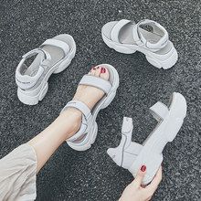 Chaussures été pour femme en Polyuréthane - Ref 3346121 Image 25