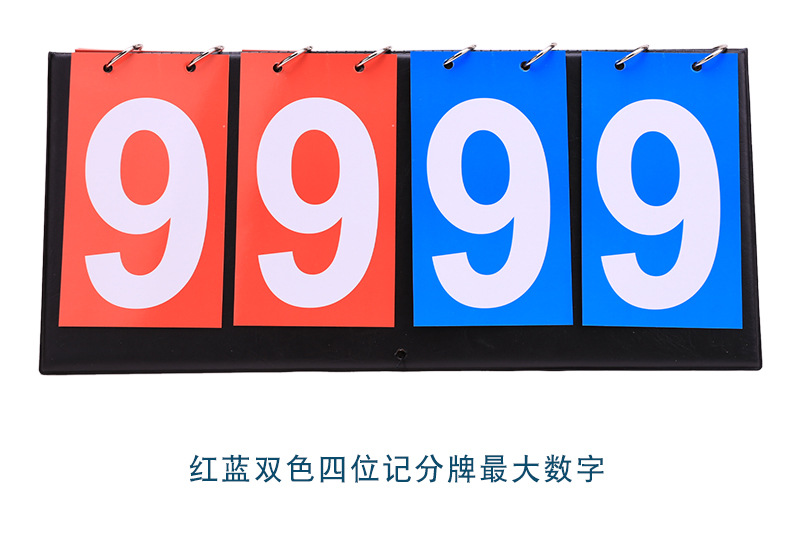 790_10.jpg