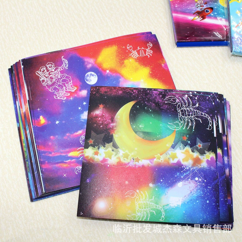 Вспоминая двустороннее Созвездие ручной работы оригами 14 см 17 см яркое звездное небо квадрат 70 детский материал для рукоделия бумага