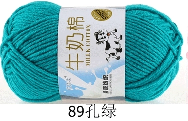 Пряжа Milk Cotton — моток 5-слойная средней крупности, 50 г, доступно 91 цвета