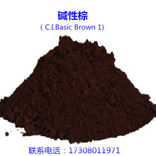 �|����G�|��Ⱦ��ˮ��Ⱦ��ˮ����ɫ����ɫȾ�������S�ؼt��˹����