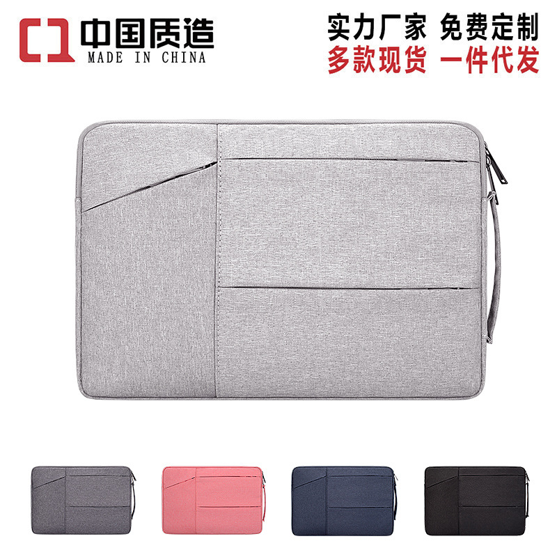 Gift, promotional item and small gift set: Three-piece set of binding thread and tie + wiping cloth + drawstring storage bag full figure