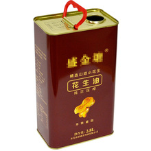 �S�����aʳ���Ͱ��b��2.8L ʳƷ�������͹�ʳƷ�R���F���ٹ޶���