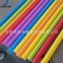 NɫEVAĺްfl bĭevaĥ荹