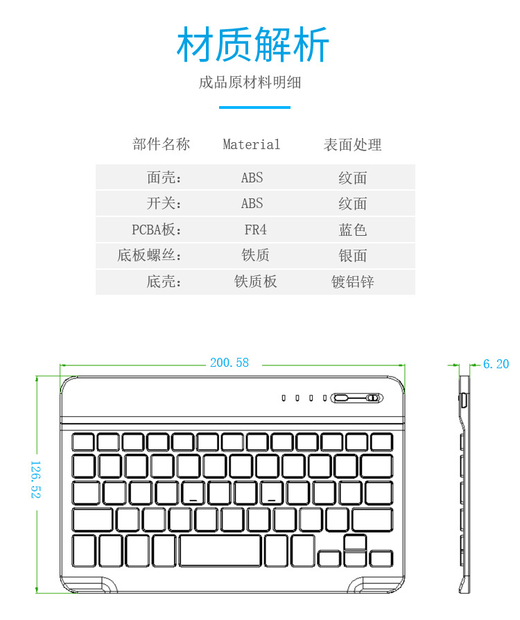 Clavier pour tablette - Ref 3422707 Image 19