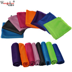 Yoga fitness cold-sensitive towel outdoor cooling sweat towel running towel sweat-absorbing ice cool towel for men and women fitness quick-drying sweat cloth