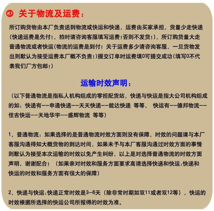 1695630001_1223365429