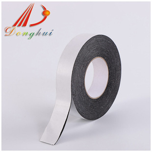 4mm��EVA��ɫ���d�p���z�������ܷ�l������ĭ�����z