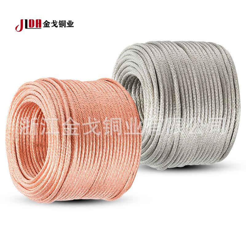 铜绞线-(2)