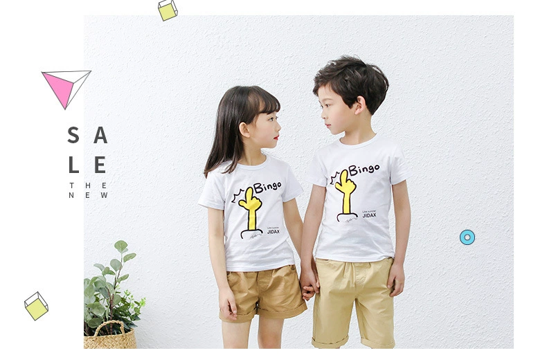 儿童短袖详情页_11