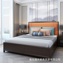 新中式床 實木現代簡約樣板房1.8米主卧婚床民宿客棧酒店禪意家具