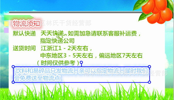 11835603669_1762044580