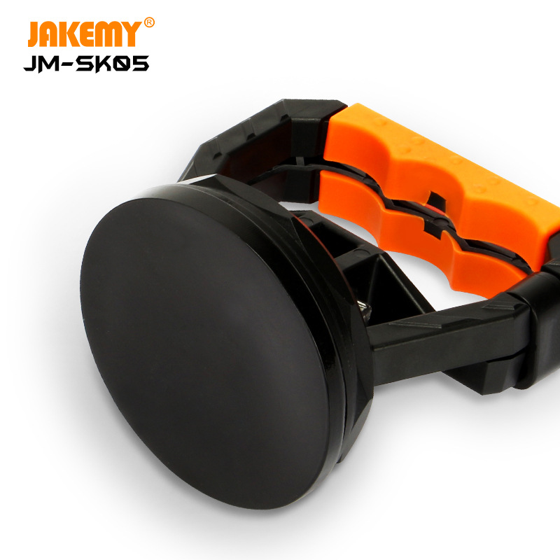 JM-SK05苹果手机维修拆屏工具 单爪大吸盘手机拆机开屏器JAKEMY