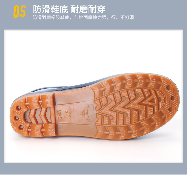 雨鞋一款_12