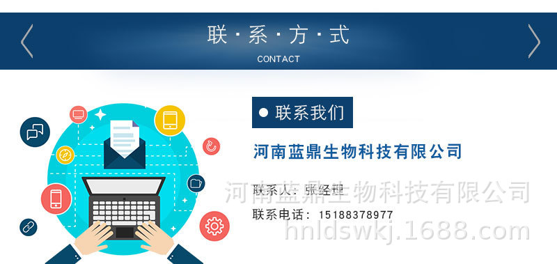 10342103552_1791310585