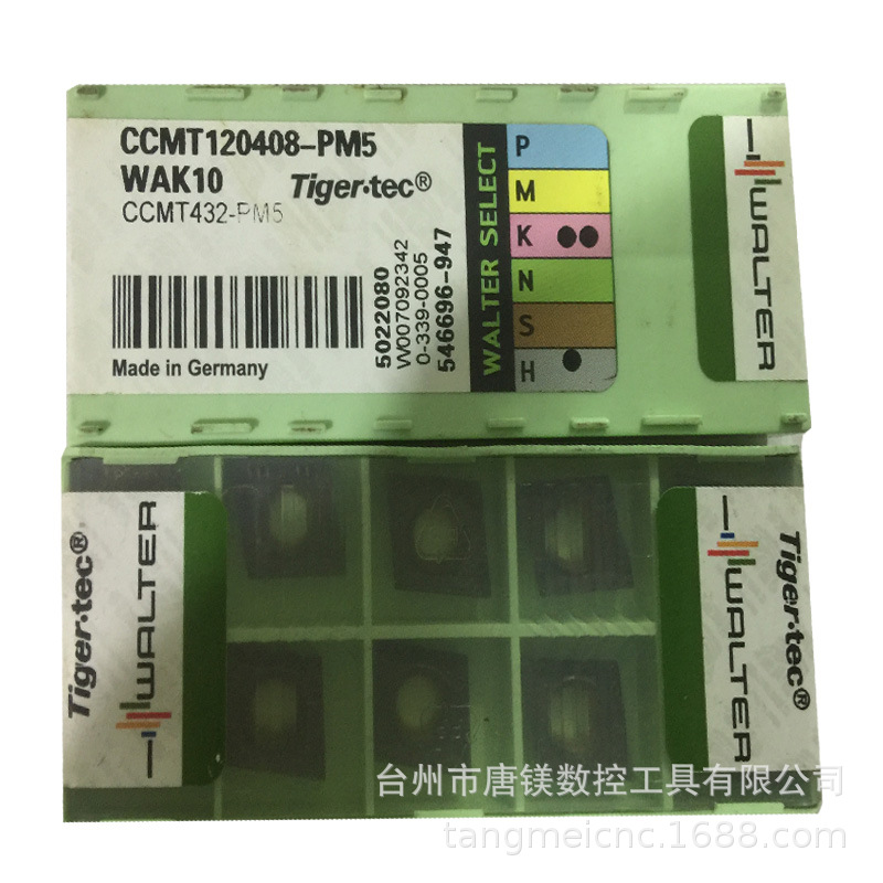 WALTER瓦尔特CCMT120408-PM5 WAK10数控CNC硬质合金镗孔车刀片