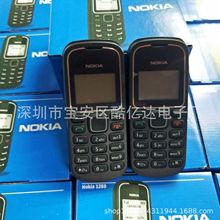 大量批发新款1280手机1.44寸南美四频BM10 3310 8110低端外文手机