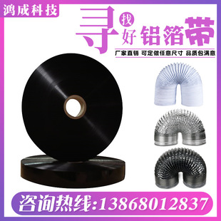 PVC�X���ͺώ���s�L�ܿ��{���L��ͨ�L�ܵ��ş������L�ܺ�ɫ��Ĥ