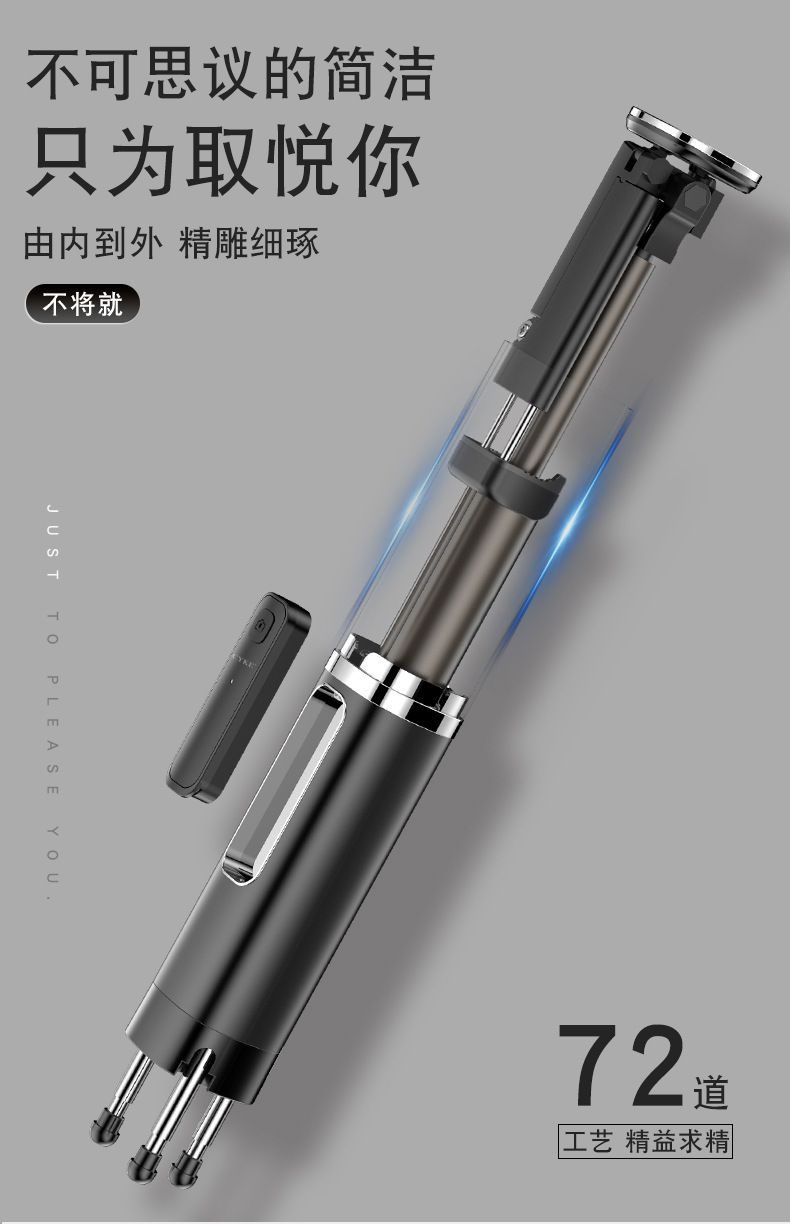 Bâton selfie en Alliage d aluminium - Ref 3387119 Image 18