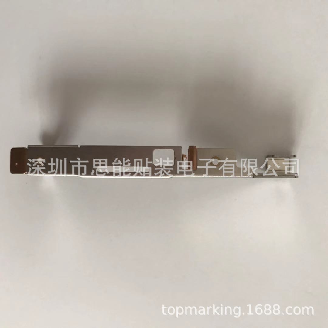 SMT 供应日立贴片机配件  6301657417 压料盖 LEVER