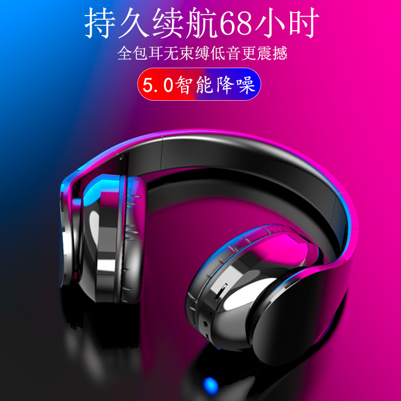 Head mounted music Bluetooth headset Binaural Bass motion game Wireless Headsets personality fold