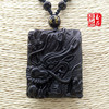 Square pendant, dragon-shaped decoration for beloved, necklace, wholesale