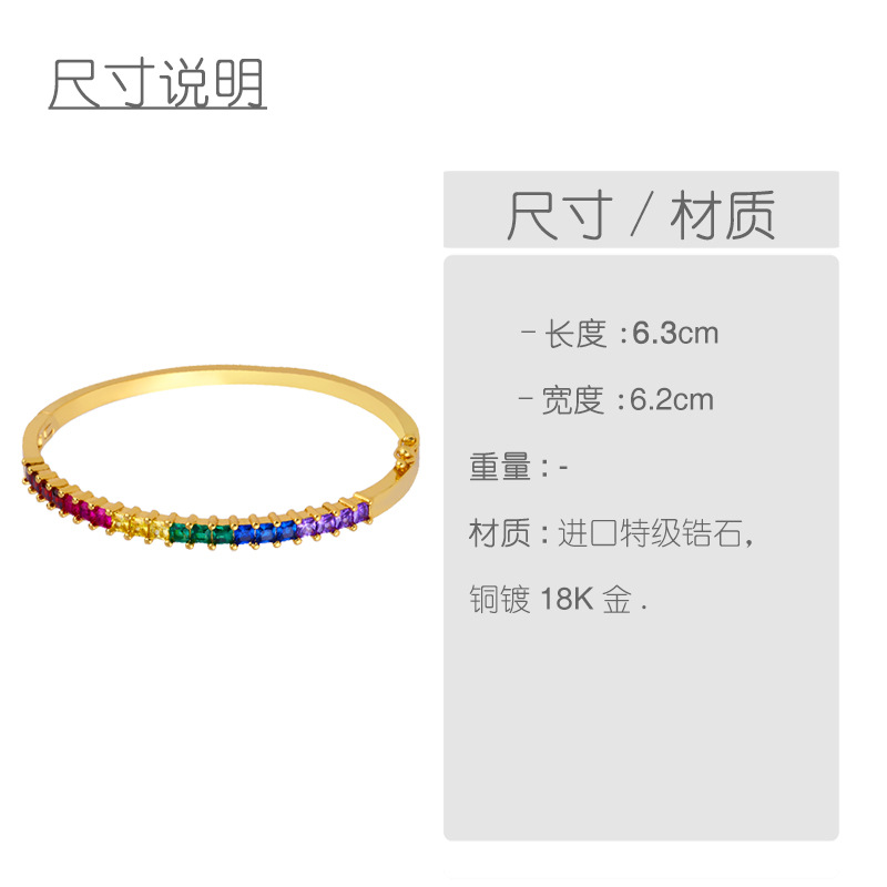 Simple Copper Gold Plated Diamond Bracelet Color Zircon Hand Jewelry Women display picture 1