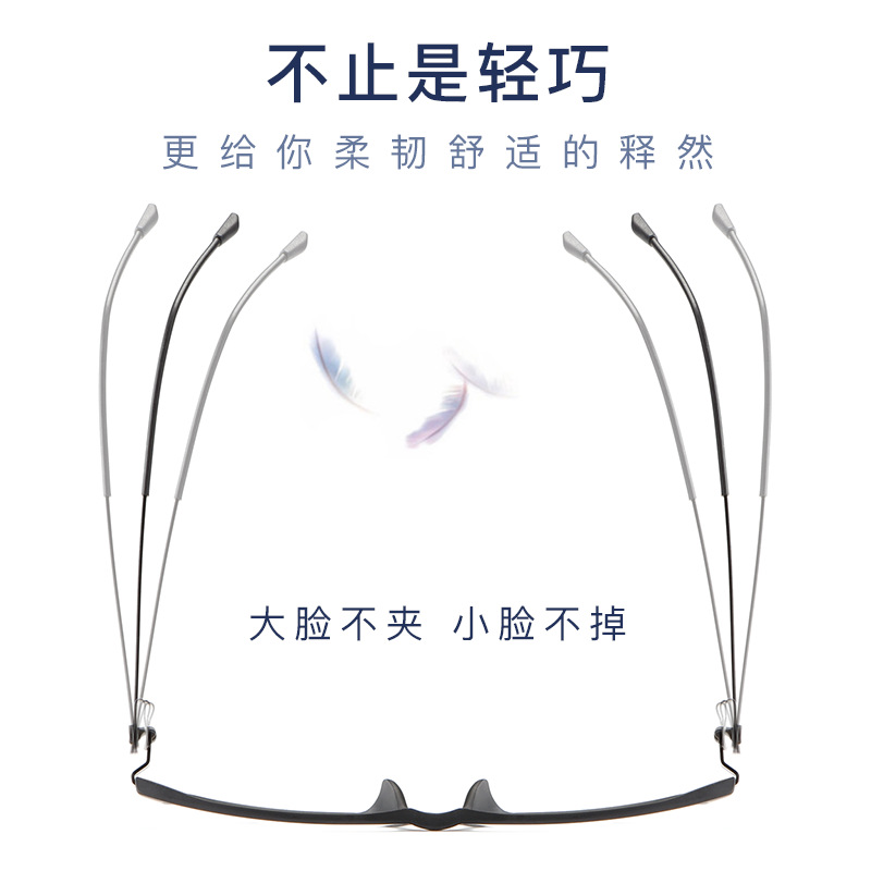 详情