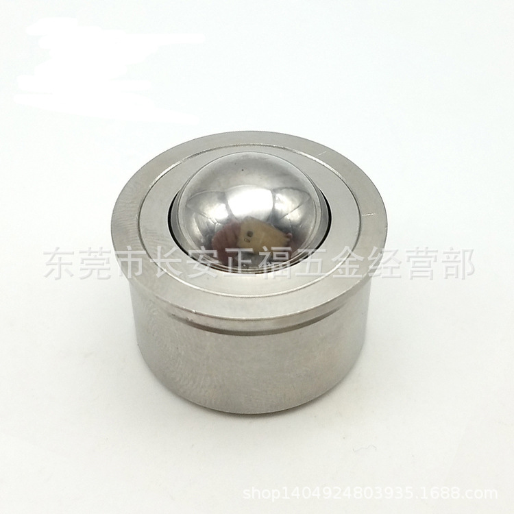 ZC404-1-7.5 9 11 15 18 24 30压入式钢珠滚轮  镶嵌万向滑轮