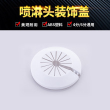 ���ϵ�Ƭ�������^�b��w16-20��4��6��������ڳ��w�͸ߜ�ͨ����