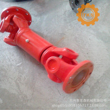 ̩��ɭ225BH��s�f�� SWC�����S ��s�����f��