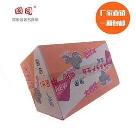 方便面类;方便粉丝类;自热火锅