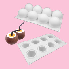 亞馬遜8連水果高圓球慕斯戚風蛋糕模具DIY烘焙矽膠法式椰子夾心模