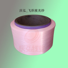 ҹ�⼆�����w��ҹ�⼆150d���lҹ��νz�����S��