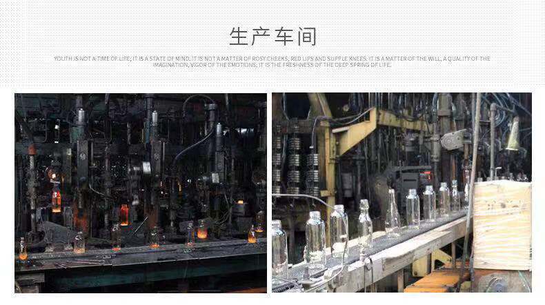 微信图片_20191027185435