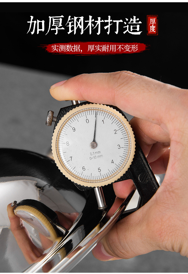 中式干锅详情_05