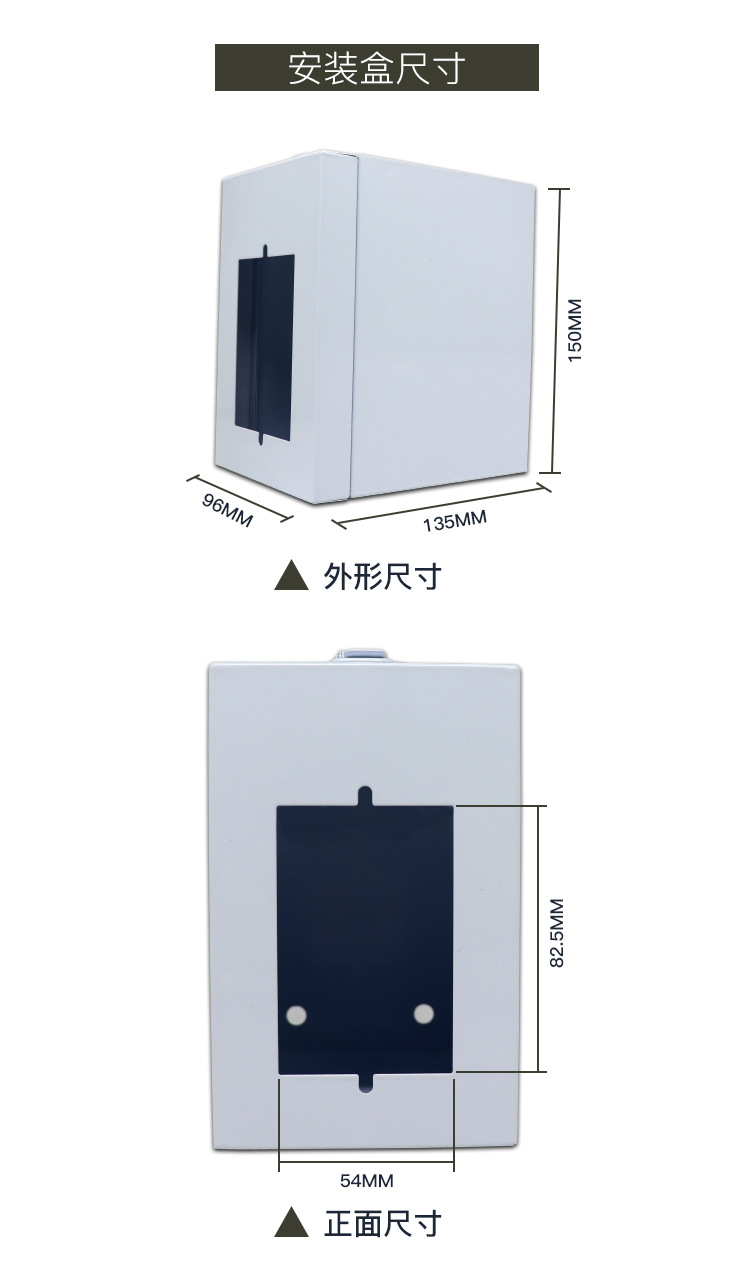 尺寸1.jpg