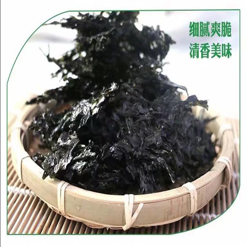 紫菜图6