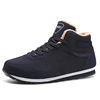 2023 Fashion Men's new shallow mouth in winter warm, comfortable, delicate, warm, velvet, cotton shoes