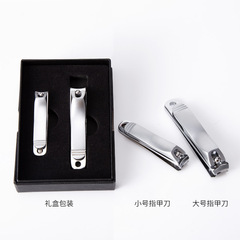 指甲鉗單個裝成人家用碳鋼不鏽鋼日本大小號指甲剪指甲刀套裝