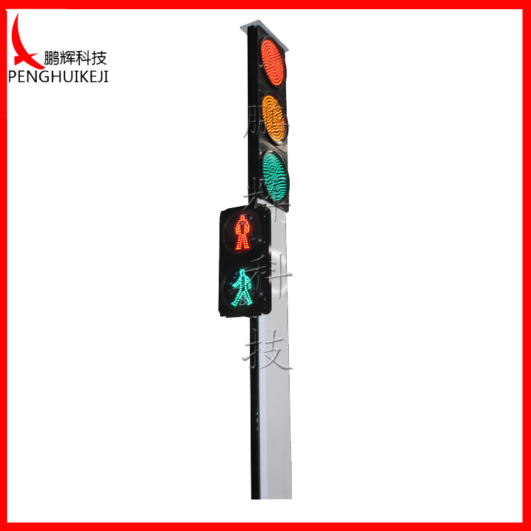 厂家直销LED交通信号灯 红绿灯 一体式信号灯交通安全设施