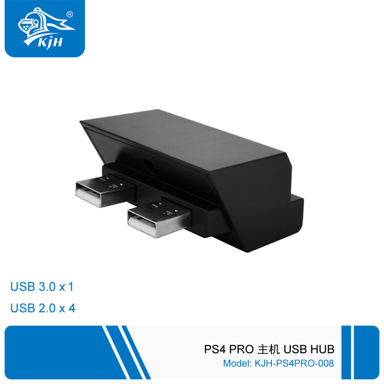 PS4PRO-008 PS4 Pro 主机 USB HUB