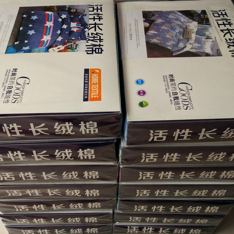 65A2EB4D80CA4A6F55ACD704206611