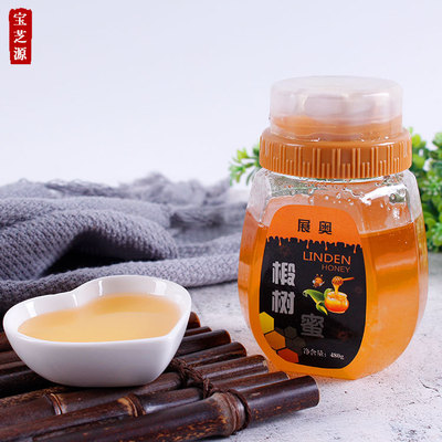 厂家直销 自家酿制蜂蜜 椴树蜜 质量保证 批发直邮 OEM贴牌代加工|ru