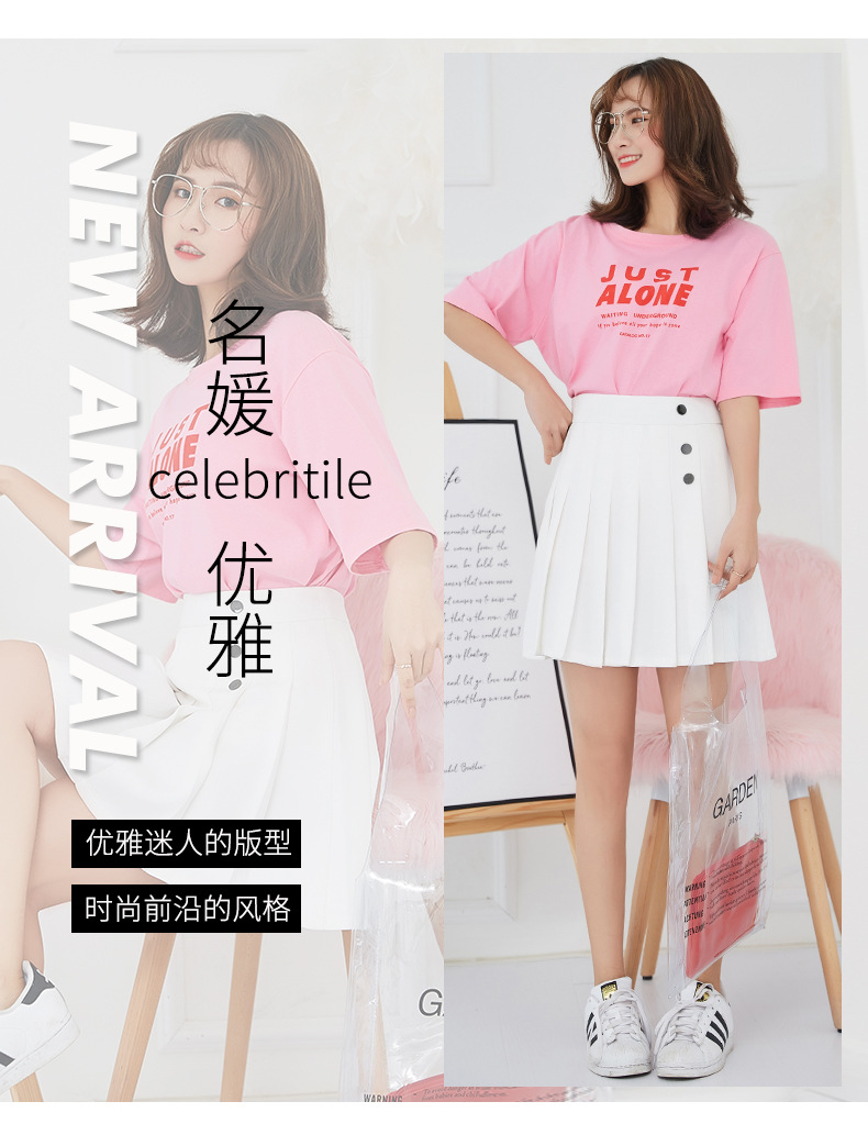 Jupe femme KUPAILZ en Fibre de polyester - Ref 3330462 Image 68