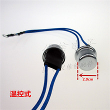 ����늉���偂����� 늉���停ؿش�� С��� ֱ��2CM