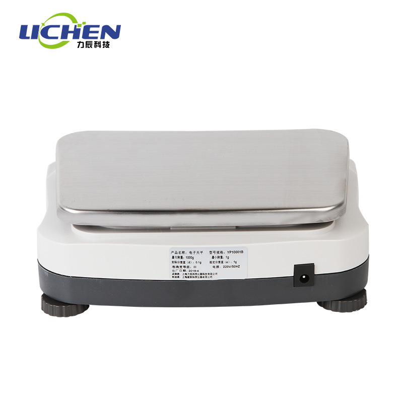  电子天平十分0.1g实验室大称量大量程天平 珠宝