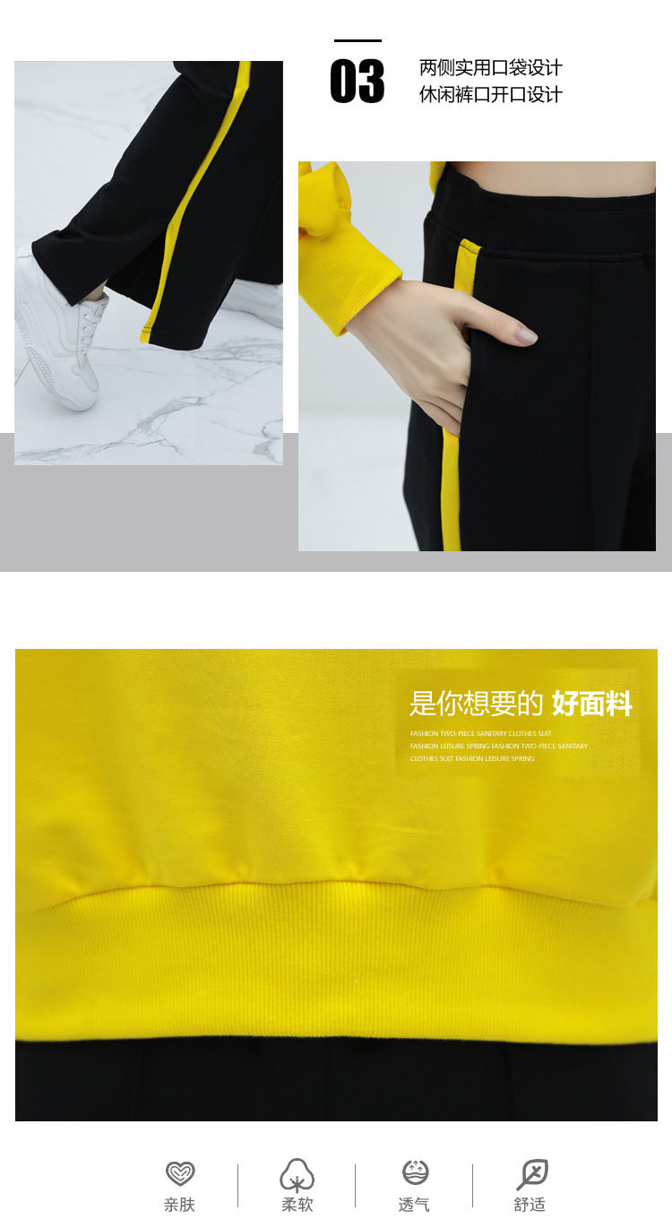 Costume femme en Mélange de fibres chimiques - Ref 3333579 Image 18