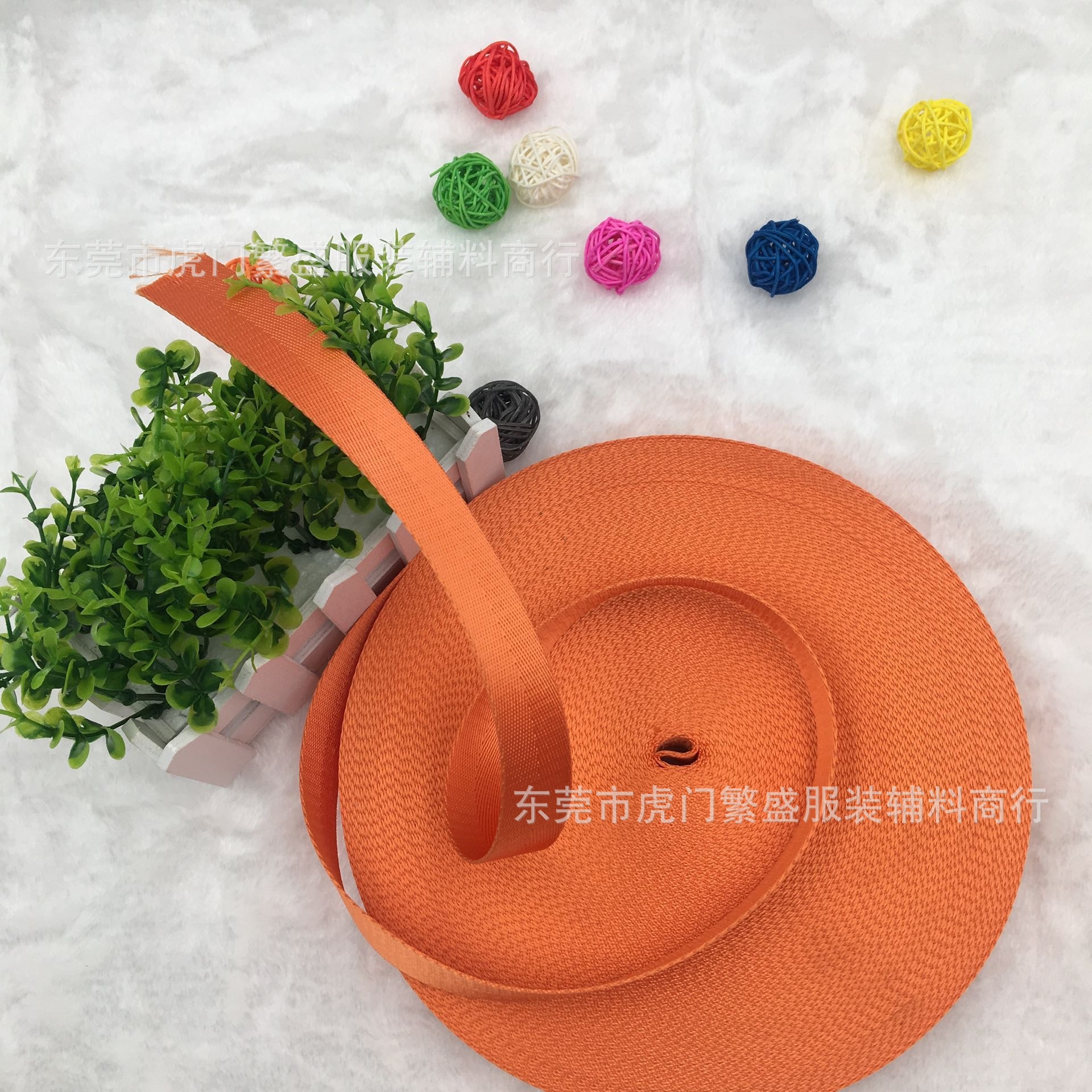 Light Orange * 2cm herringbone thickness 1.1mm