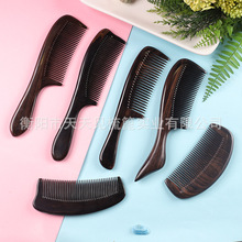 ����Ҋľ����Ȼ��̴ľ�� �YƷ���Ϲ�̴ľ����L�Ӻ���� ����